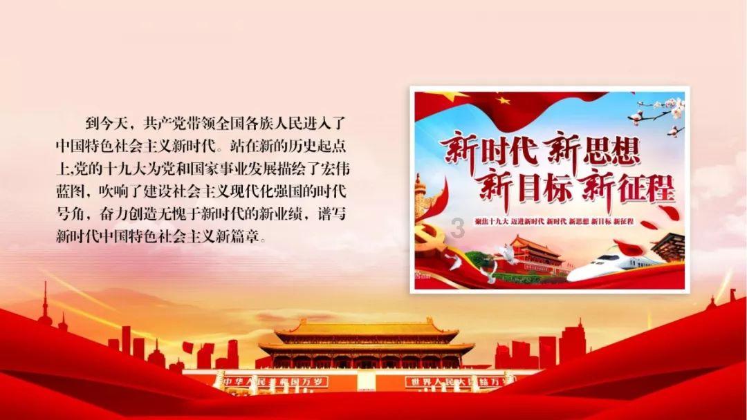 朋友说希望我和他聊天不要太拘谨，我该怎么回复他？