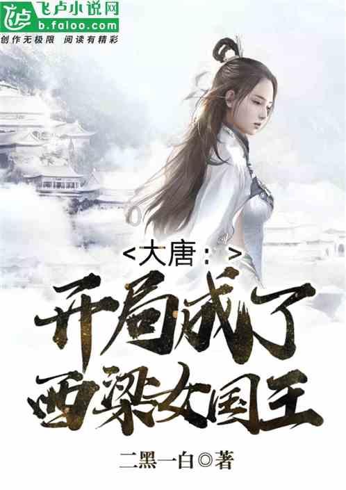 脑洞小老弟无实名认证