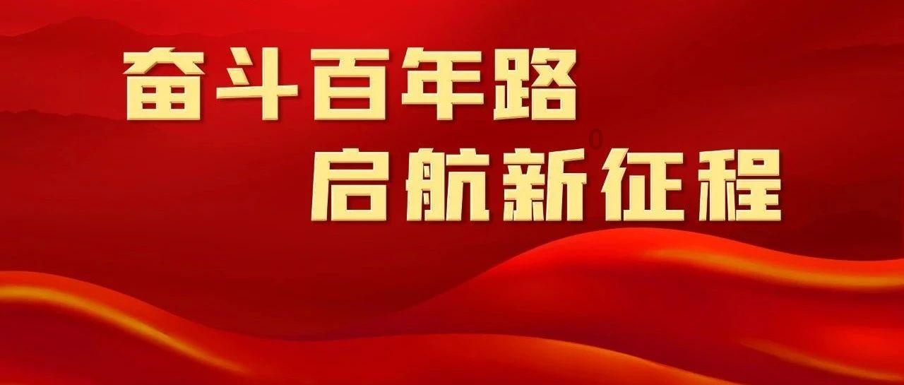 蚊虫叮咬应该怎么办?-探索未知,畅想交流