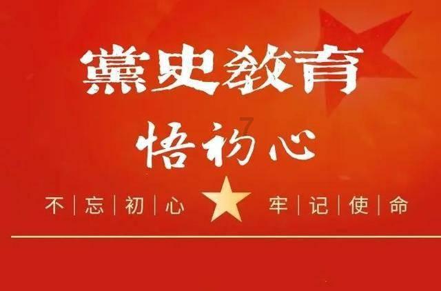 奶块暗涌