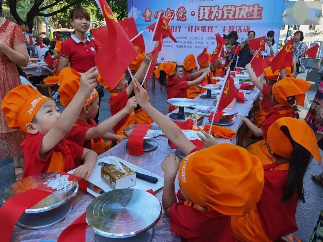 hahabetcom官网星辰大海