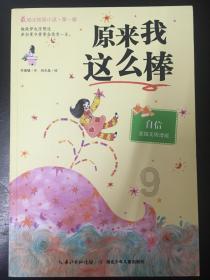 专业知识星球平台——我的母亲间接说我不善良,不知道感恩,不助人为乐。讲了一堆大道理,你们怎么认为?,开拓你的知识领域!